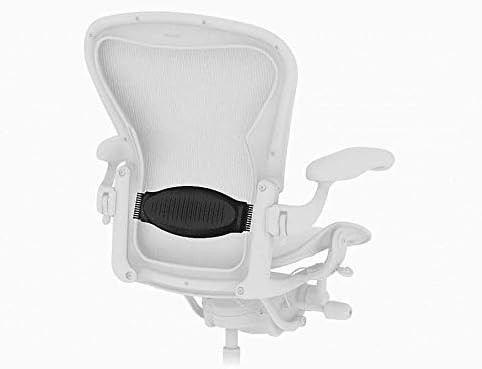 LumbarPad for Aeron Chair